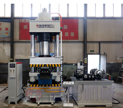 魚藥成型液壓機(jī)